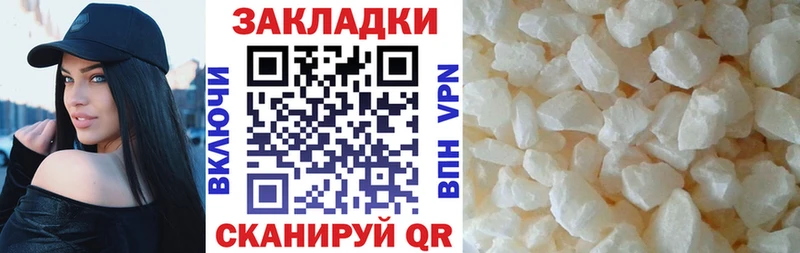 Наркошоп купить Вейп ТГК  МЕФ  Амфетамин  Гашиш  СК  МАРИХУАНА  Тобольск