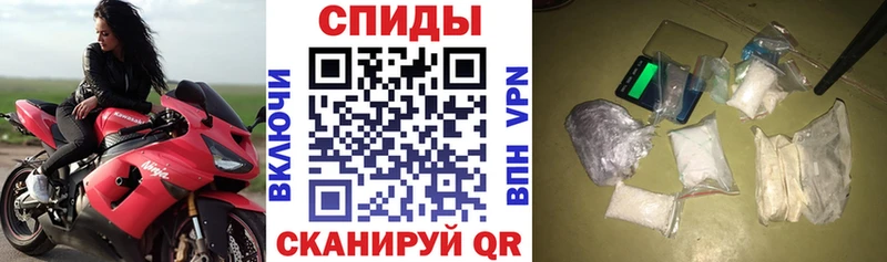 Купить где Тобольск Амфетамин 98%