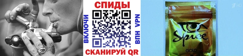 Купить где  Тобольск  БУТИРАТ бутик 