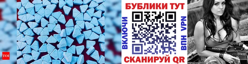 ЭКСТАЗИ XTC  Купить закладки  Тобольск 