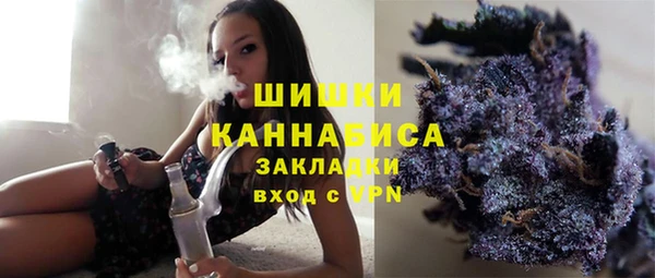 кокаин колумбия Белоозёрский