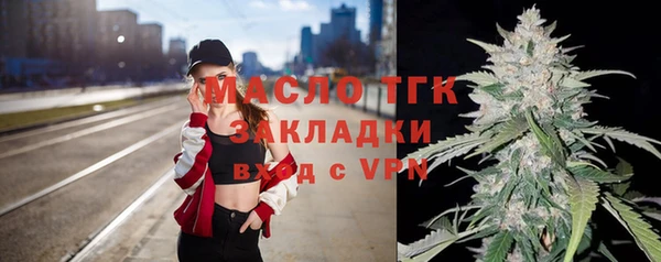 мяу мяу мука Баксан