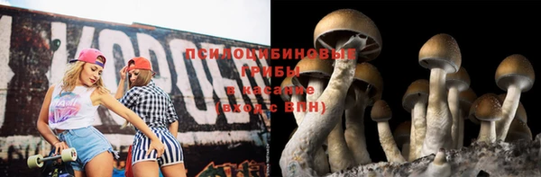 COCAINE Сосновый Бор