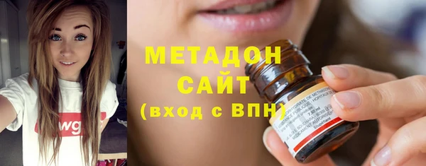 COCAINE Сосновый Бор
