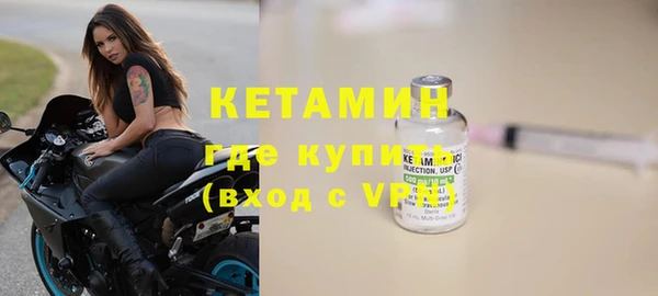 мяу мяу мука Баксан