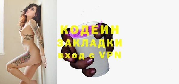 мяу мяу мука Баксан
