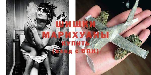 COCAINE Балабаново