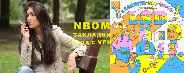 мяу мяу мука Баксан