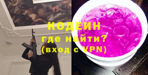 мяу мяу мука Баксан