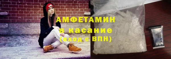 мяу мяу мука Баксан