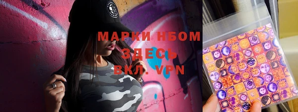 мдпв Сосновка